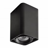 потолочный светодиодный светильник lightstar monocco 052337 в Архангельске