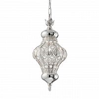 дизайнерский подвесной светильник ideal lux nawa-3 sp1 argento в Архангельске