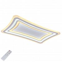 потолочный светодиодный светильник omnilux monaci oml-05007-150 в Архангельске