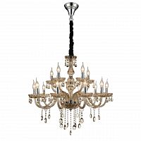подвесная люстра st luce sl646.103.15 бежевая в Архангельске