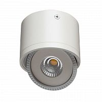 потолочный светодиодный светильник arte lamp studio a4105pl-1wh в Архангельске