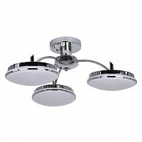 потолочная светодиодная люстра f-promo ledante 2472-3p белая в Архангельске