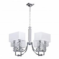 подвесная люстра mw-light прато 1 101010608 белая в Архангельске