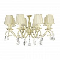 потолочная люстра lucia tucci bari 370.8 cream white в Архангельске