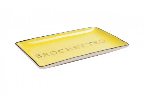 декоративное блюдо brochettes yellow в Архангельске