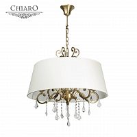 подвесная люстра chiaro софия 355011905 в Архангельске