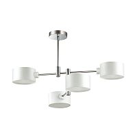 потолочная люстра lumion ashley 3742/4c белая в Архангельске