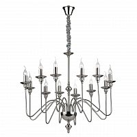 подвесная люстра ideal lux artu sp12 в Архангельске