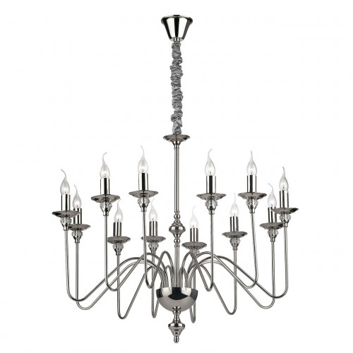 подвесная люстра ideal lux artu sp12 в Архангельске