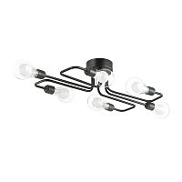 потолочная люстра lumion nattu 3636/6c в Архангельске