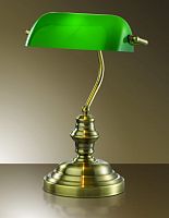 настольная лампа odeon light tres 2224/1t в Архангельске