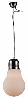 подвесной светильник st luce buld sl299.503.01 в Архангельске