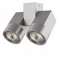 потолочный светильник lightstar illumo x2 alu 051039 в Архангельске