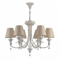 подвесная люстра maytoni torino arm139-06-w в Архангельске