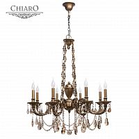 подвесная люстра chiaro габриэль 491010808 бронза в Архангельске