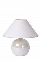 настольная лампа lucide faro 14553/81/31 в Архангельске