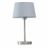 настольная лампа mw-light сити 10 634032301 в Архангельске