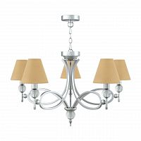 подвесная люстра lamp4you eclectic m2-05-cr-lmp-o-23 в Архангельске