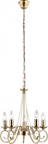 подвесная люстра globo truncatus 69003-5 в Архангельске