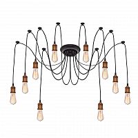 подвесная люстра loft it loft1162a/10 в Архангельске