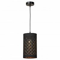 подвесной светильник lussole loft lsp-8064 в Архангельске