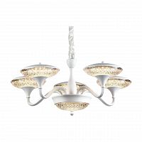 подвесная светодиодная люстра arte lamp a5168lm-5wh в Архангельске