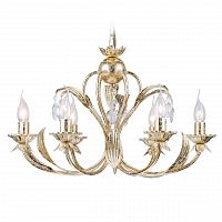 подвесная люстра arti lampadari arosio e 1.1.6 g в Архангельске