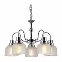 подвесная люстра arte lamp a9186lm-5cc в Архангельске