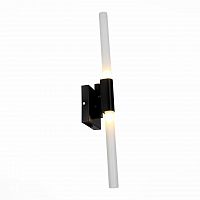 бра st luce bastoni sl947.401.02 в Архангельске
