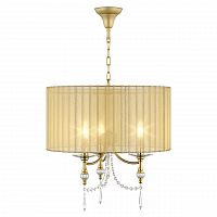подвесная люстра osgona paralume 725033 в Архангельске