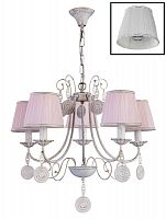 подвесная люстра crystal lux emilia sp5 в Архангельске