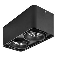 потолочный светильник lightstar monocco 212527 в Архангельске
