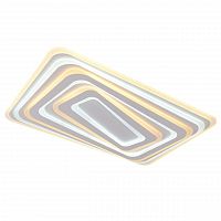 потолочный светодиодный светильник omnilux maletto oml-06507-150 в Архангельске