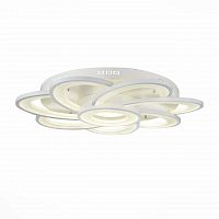 потолочный светодиодный светильник st luce sl909.102.08 в Архангельске