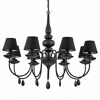 подвесная люстра ideal lux blanche sp8 nero в Архангельске