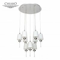 подвесная люстра chiaro фьюжен 392010409 в Архангельске