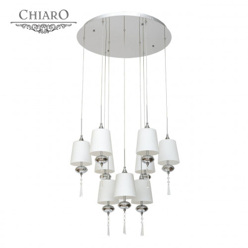подвесная люстра chiaro фьюжен 392010409 в Архангельске