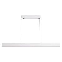 подвесной светодиодный светильник odeon light stravi 3810/37l в Архангельске