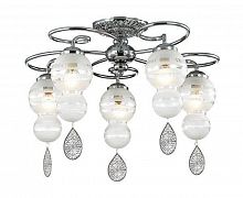 потолочная люстра lumion piretta 3274/5c в Архангельске