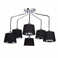 подвесная люстра mw-light лацио 4 103011206 в Архангельске