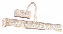 подсветка для картин arte lamp picture lights lux a5075ap-2wg в Архангельске
