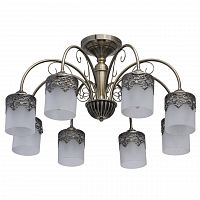 потолочная люстра de markt city вита 220010608 в Архангельске
