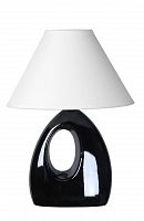 настольная лампа lucide hoal 14558/81/30 в Архангельске