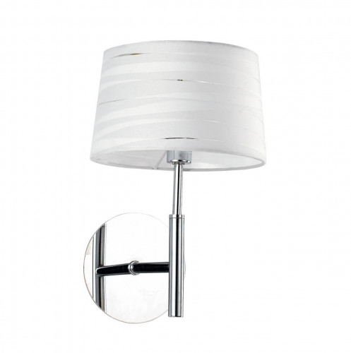 бра ideal lux isa ap1 в Архангельске