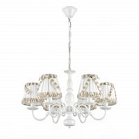подвесная люстра arti lampadari formello e 1.1.6 w в Архангельске