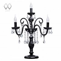 настольная лампа mw-light барселона 7 313033004 в Архангельске