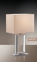 настольная лампа odeon light atolo 2197/1t в Архангельске