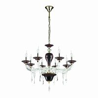 подвесная люстра odeon light amarone 3928/8 в Архангельске