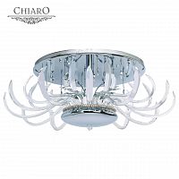 потолочный светильник chiaro джасмин в Архангельске