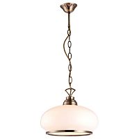 подвесной светильник arte lamp armstrong a3561sp-1ab в Архангельске